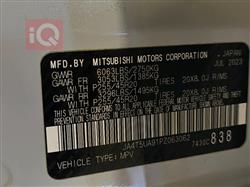 Mitsubishi Outlander Sport